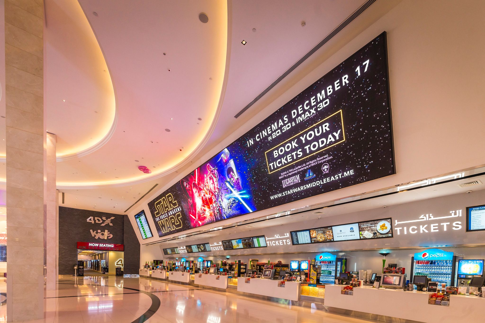 VOX Cinemas Creates An Immersive Guest Experience With Visual ...