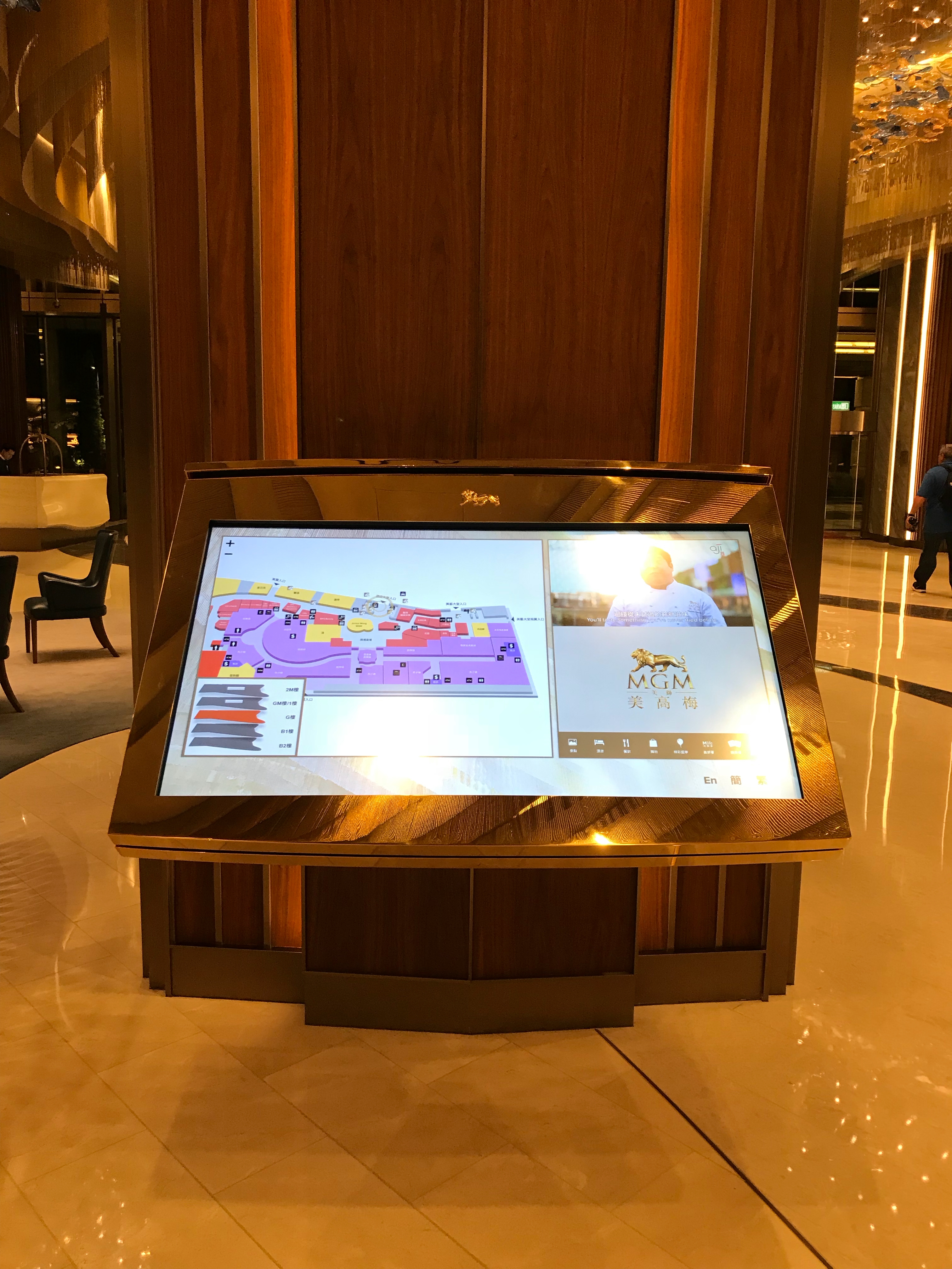 MGM Resorts - Wayfinding