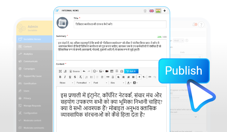 translation tools for internal comms