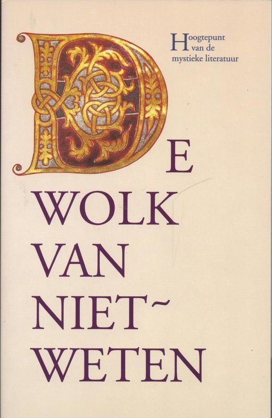 Omslag van Anoniem: De wolk van niet-weten