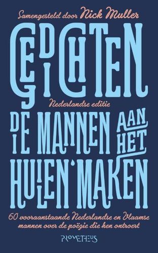 Omslag van Mooie bundel poëzie voor beginners en gevorderden