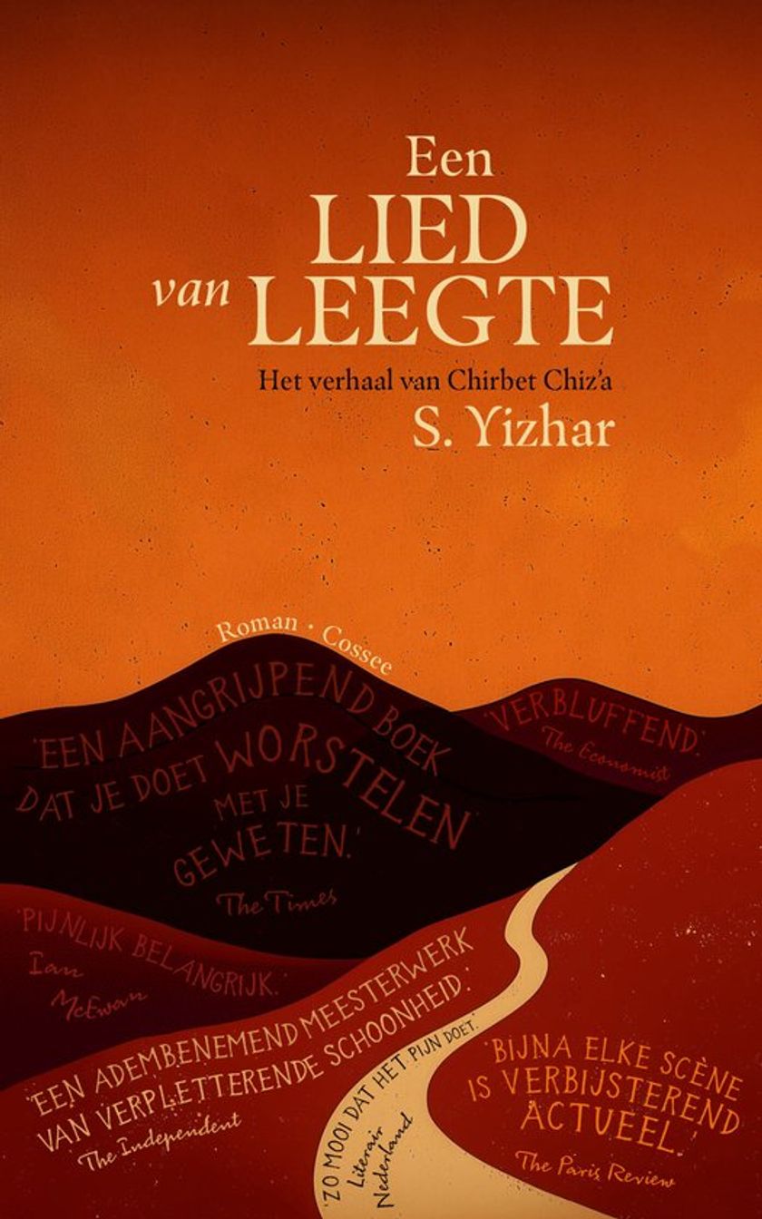 cover van het boek