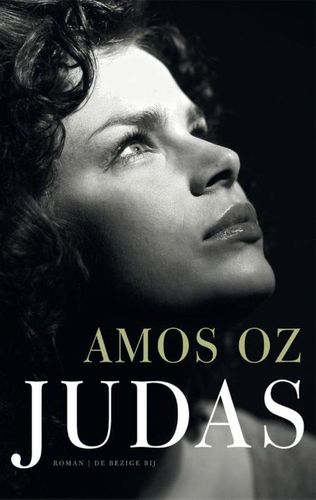 Omslag van Judas: boek van wereldklasse