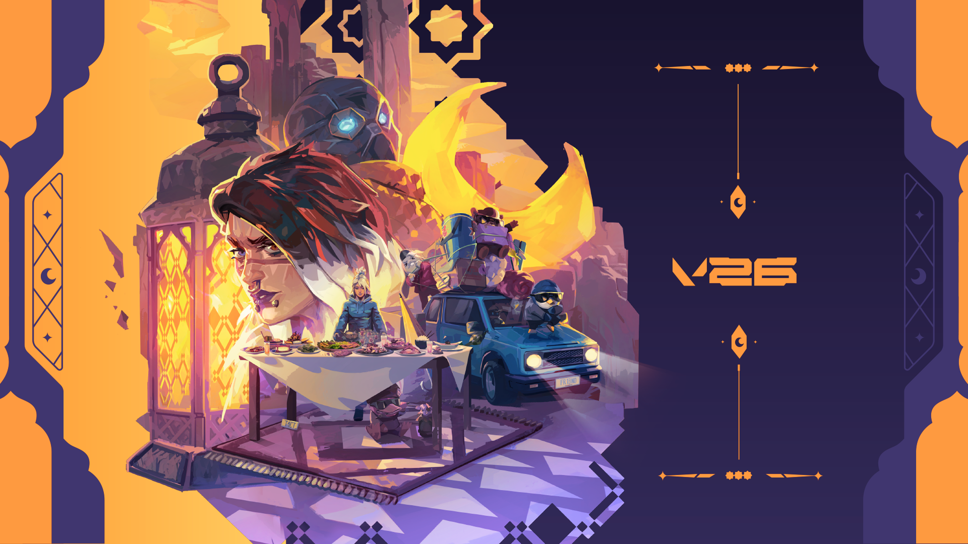 Night Queue: After Hours