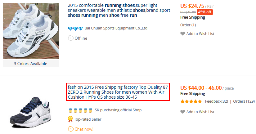 How to select an AliExpress item