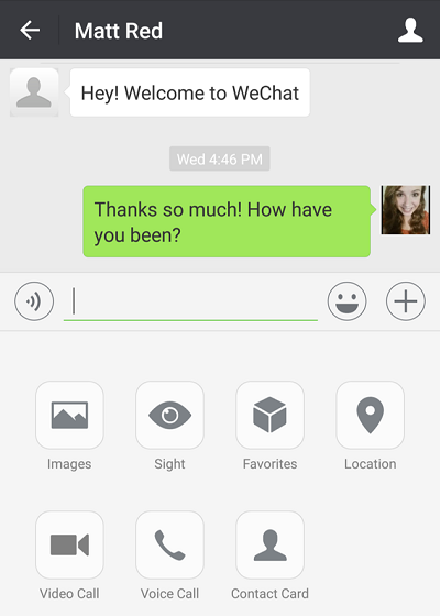 WeChat messaging screen