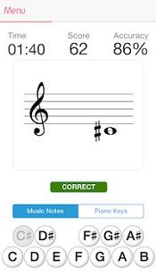 Music Tutor app test