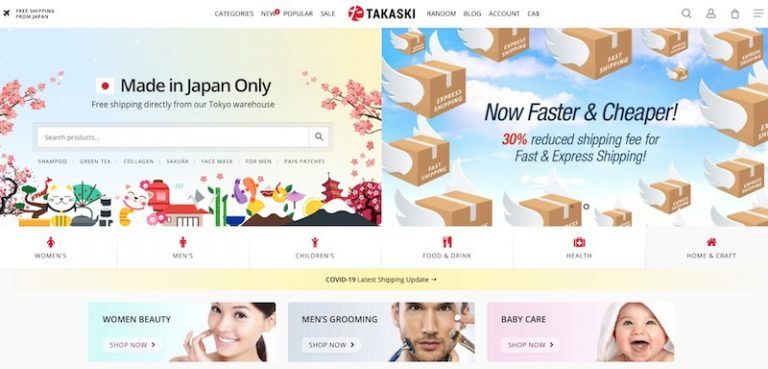 TAKASKI homepage