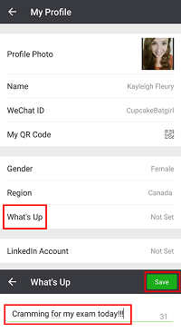 Add status to WeChat profile