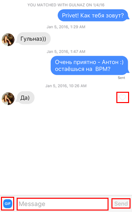 How to send a message to a Tinder match