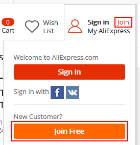 Button to join AliExpress