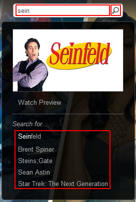 Hulu search box with suggested results