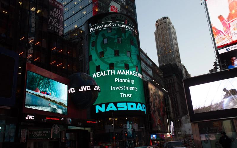 Peapack Private Bank & Trust — Small Business Lending