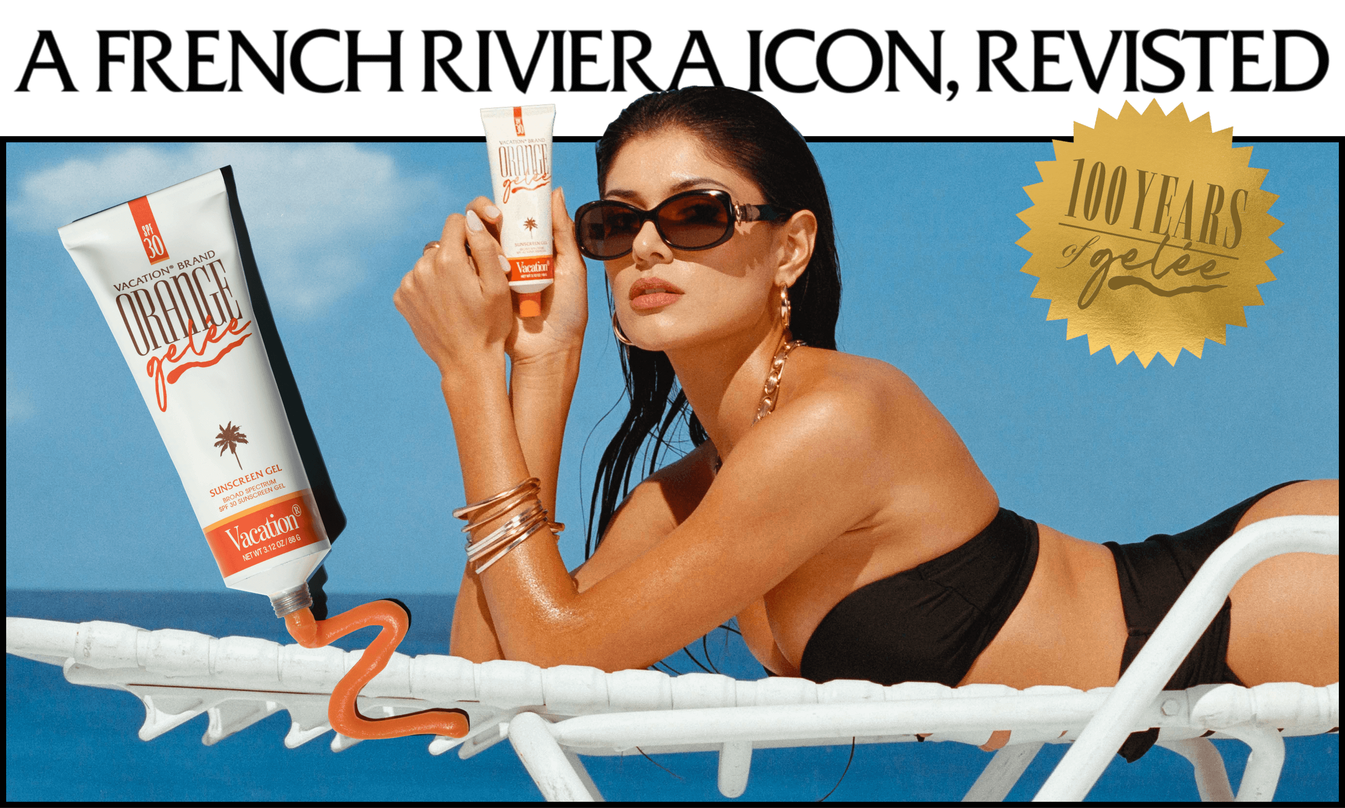 a woman laying on a beach chair holding a tube of gelée