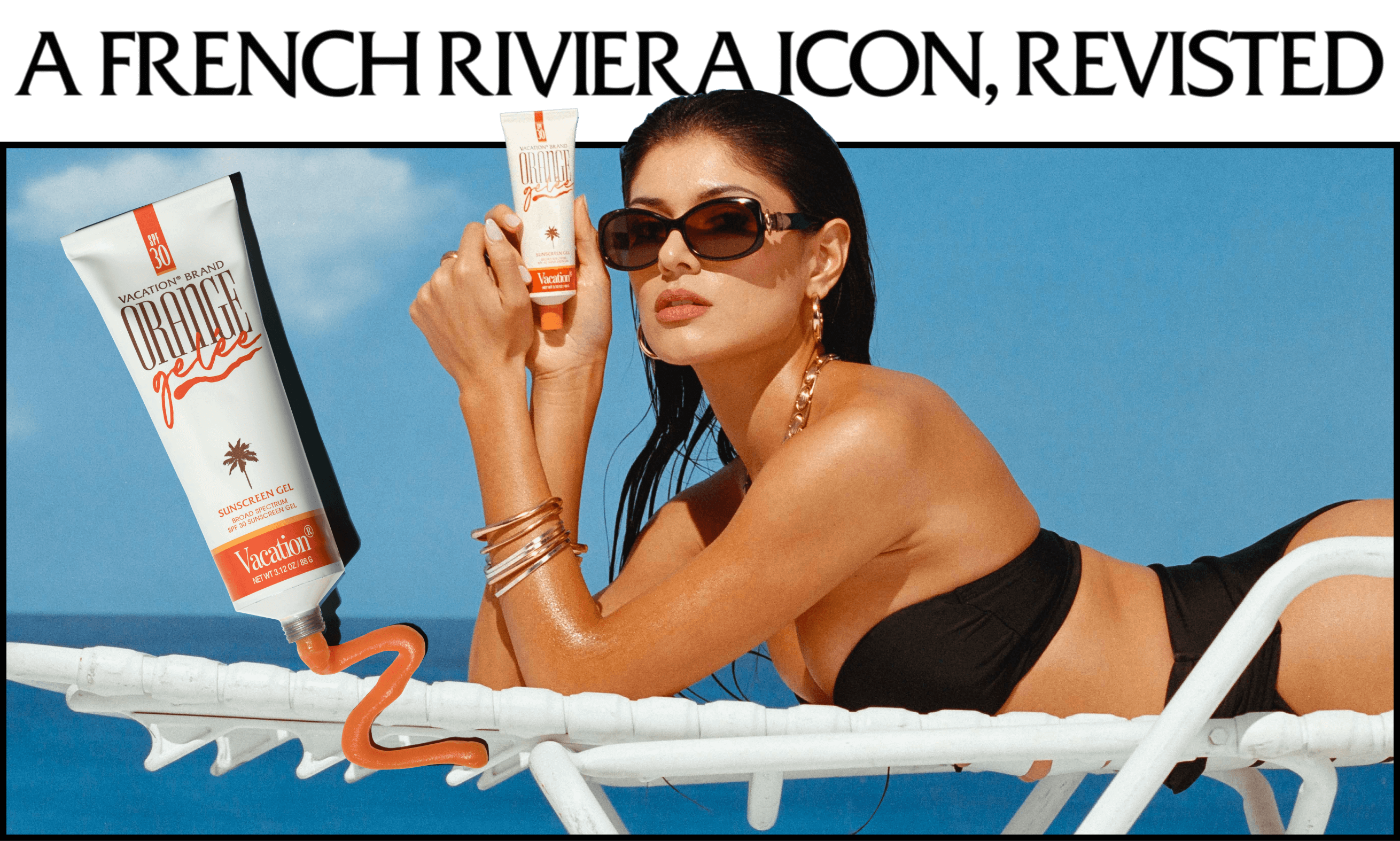 a woman laying on a beach chair holding a tube of miracle gel