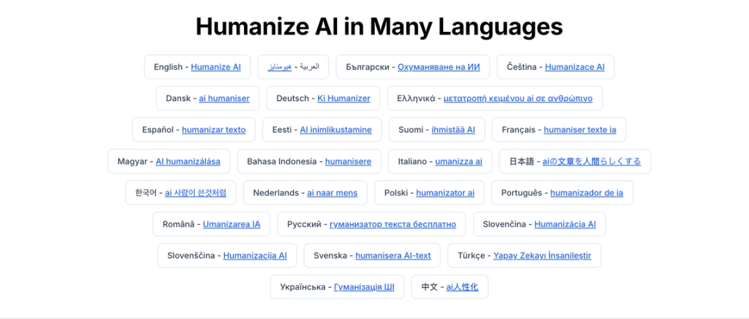 Best Turnitin AI Detector Free Alternative for Writers