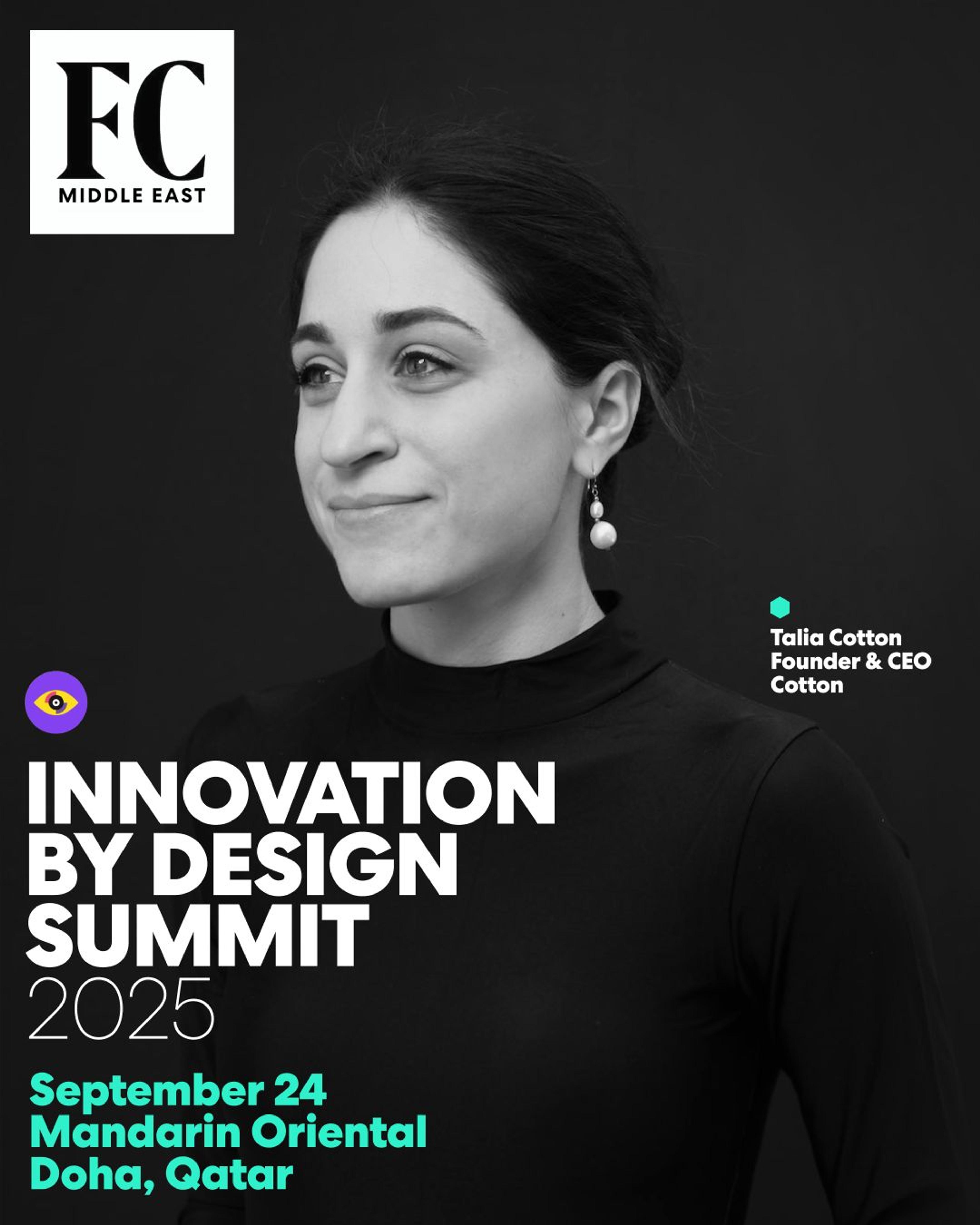Talia Cotton speaks at the Innovation by Design Summit in Doha, Qatar.