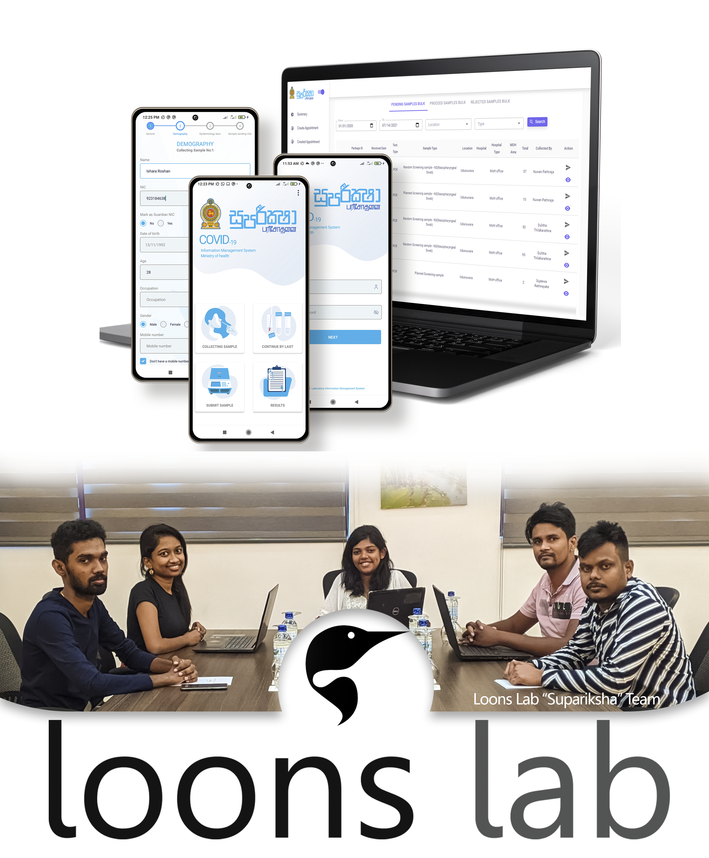 Integrated COVID-19 Test Surveillance Platform “SUPARIKSHA” boosts the Ministry of Health’s battle against the pandemic