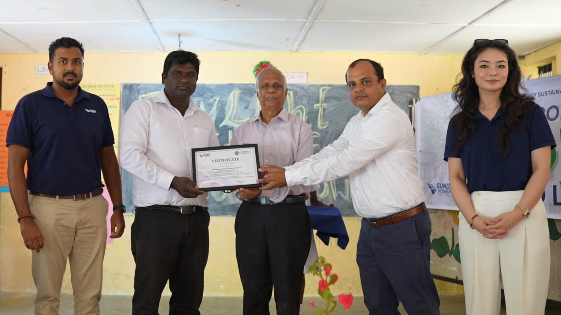 From Light to Life: Gunda Power’s CSR Initiative Illuminating Children’s Futures Through Solar Energy