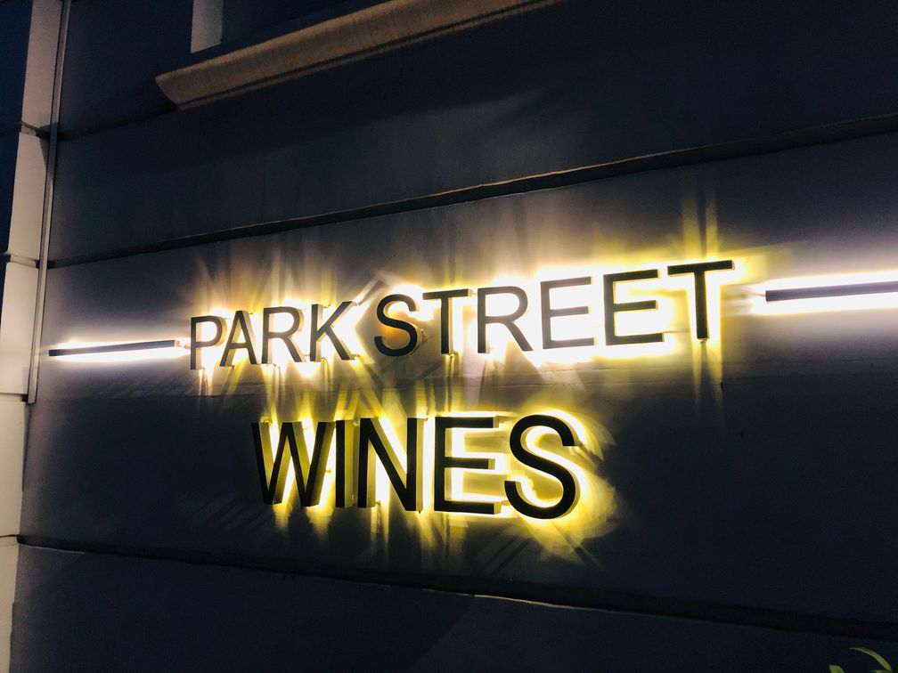 Park Street Gourmet Delights Sri Lankan Epicureans