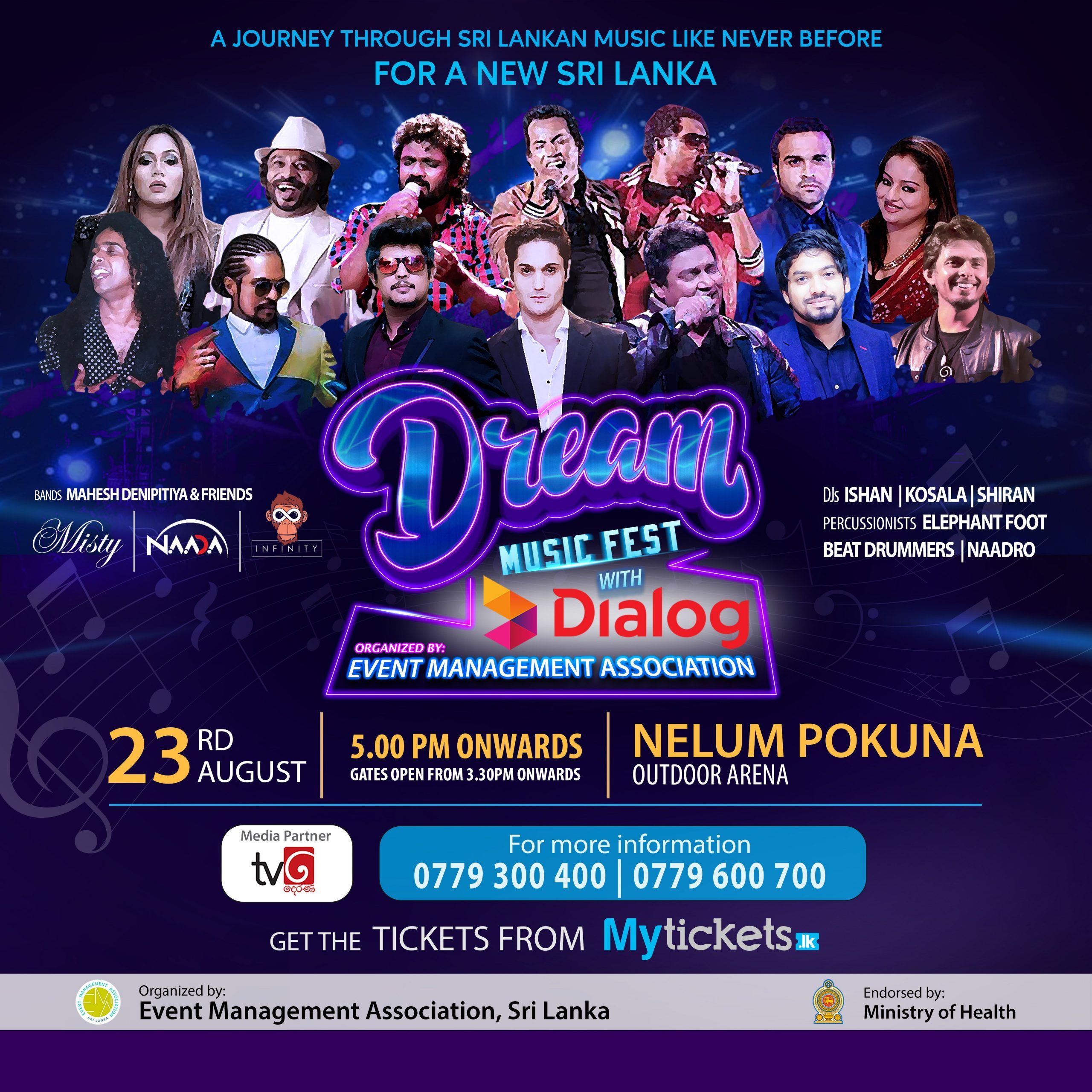 DREAM MUSIC FESTIVAL – SRI LANKA’S FIRST POST-COVID SEATED CONCERT!