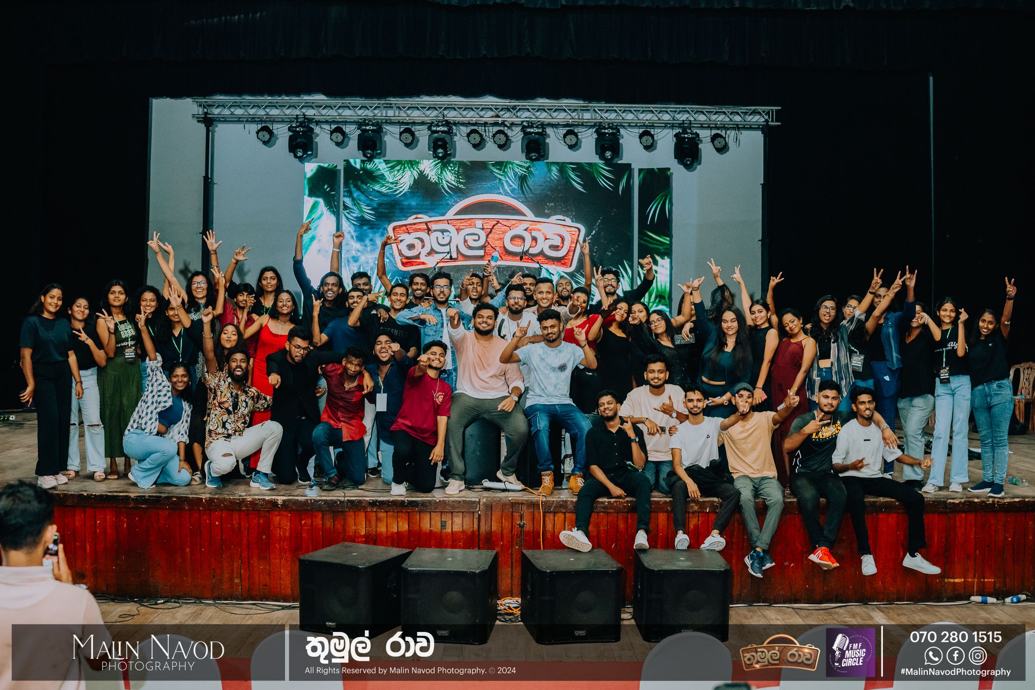 “Thumul Rawa” : A Spectacular Musical Extravaganza