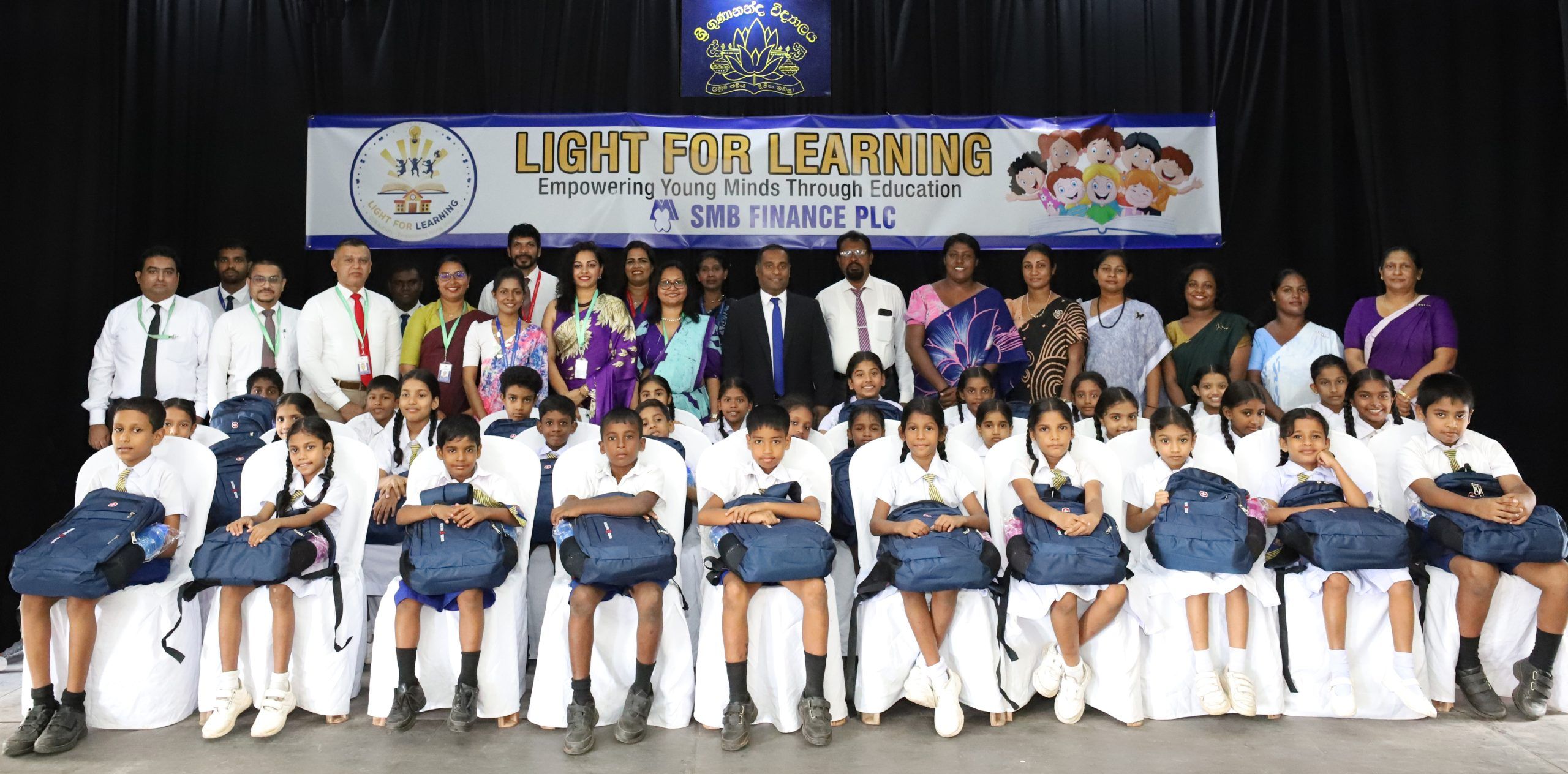 SMB Finance PLC Illuminates ‘Light for Learning’ at Sri Gunananda Vidyalaya