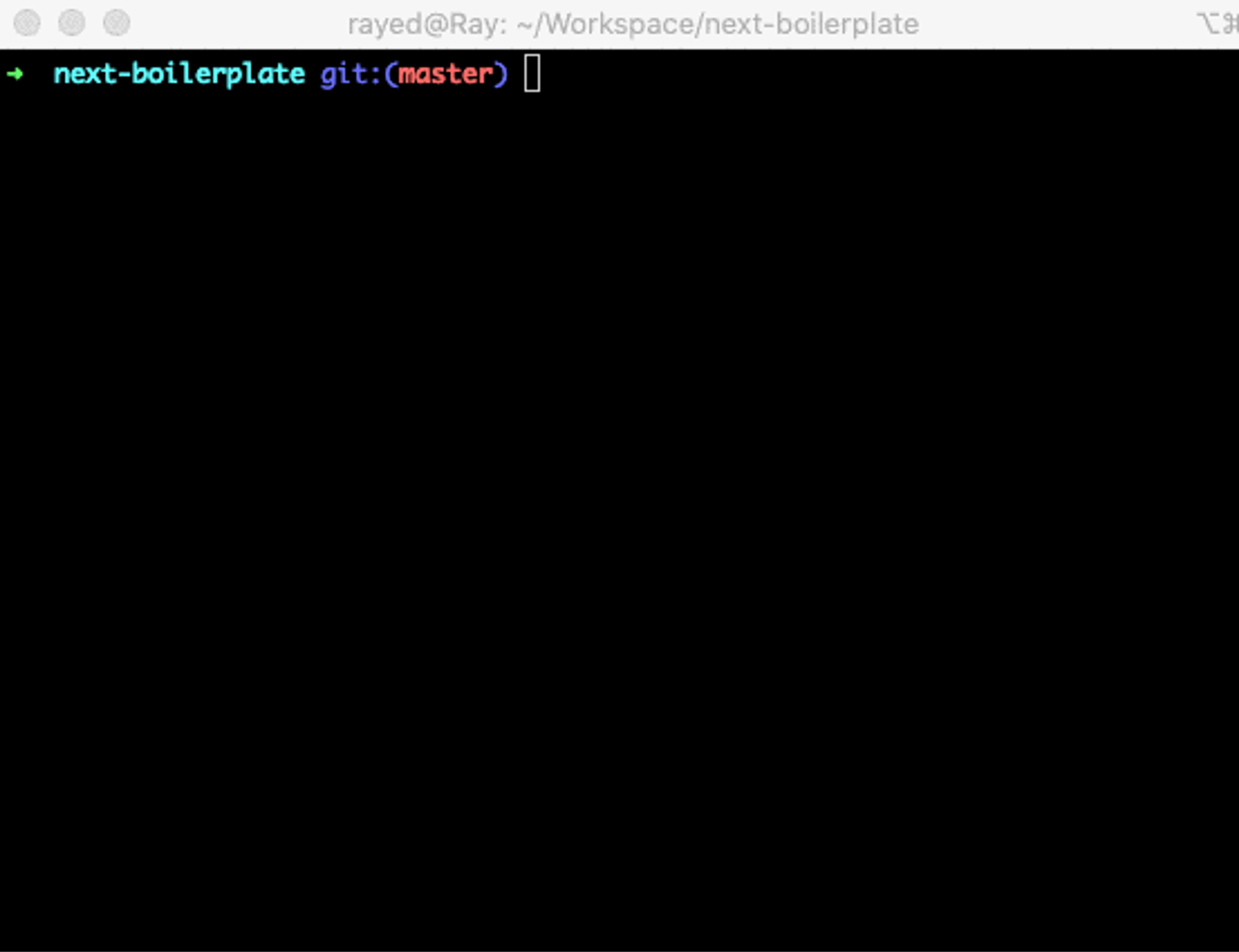 démarrage du serveur next js en local