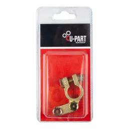 U-Part Battery Terminal Positive