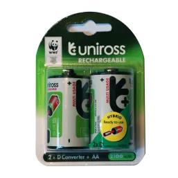 Uniross Battery Rechar D Cap Max 2100 Mah 2 Pack