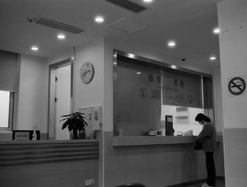 Becoming Proficient in Reconciling Bank Accounts: A Detailed Guide for Finance Professionals