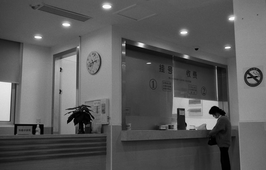 Becoming Proficient in Reconciling Bank Accounts: A Detailed Guide for Finance Professionals