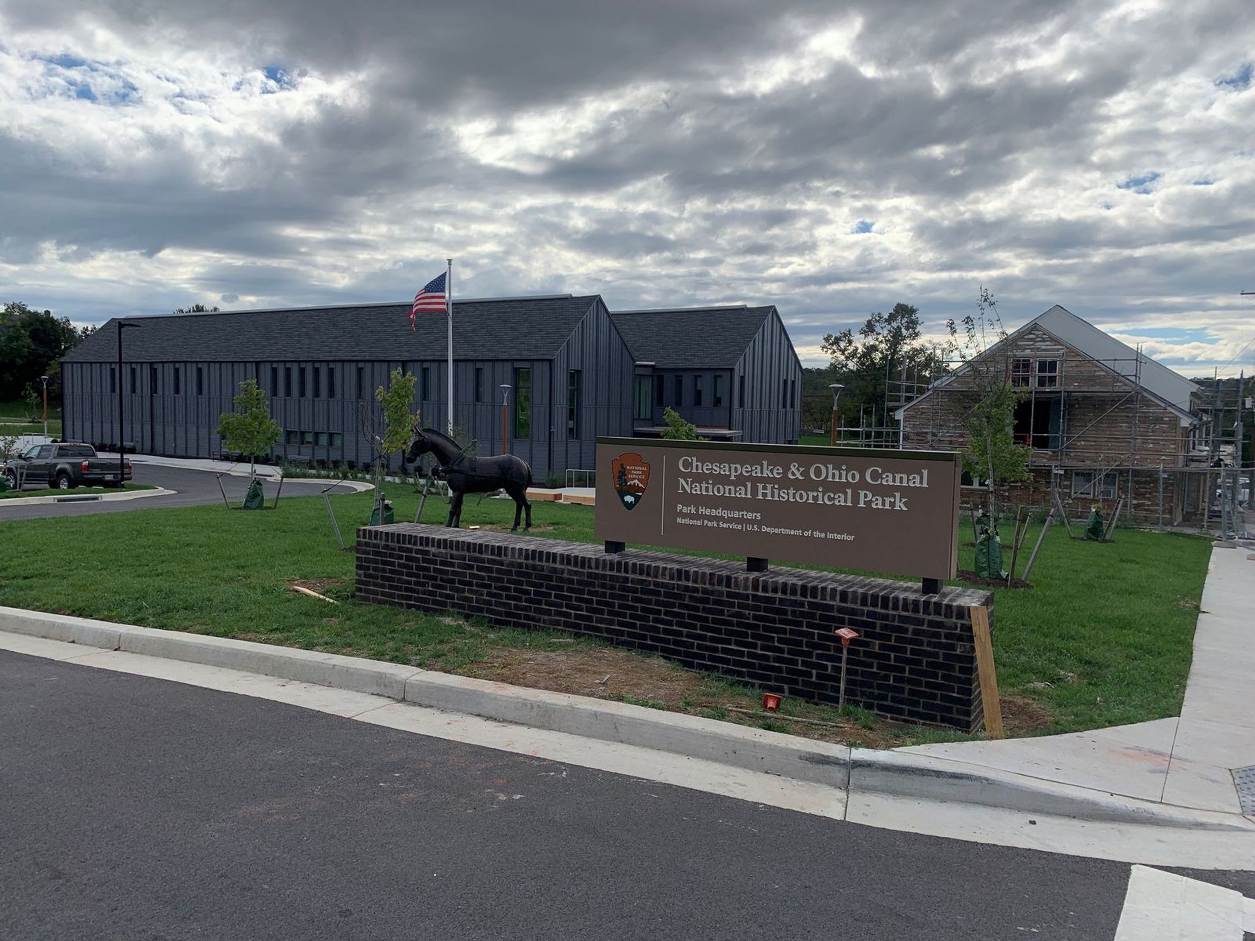 NPS / C&O Canal Headquarters Entrance