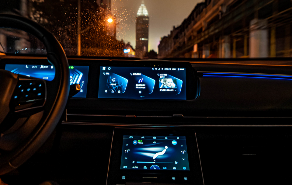 BAIC X75 LUXURY 5