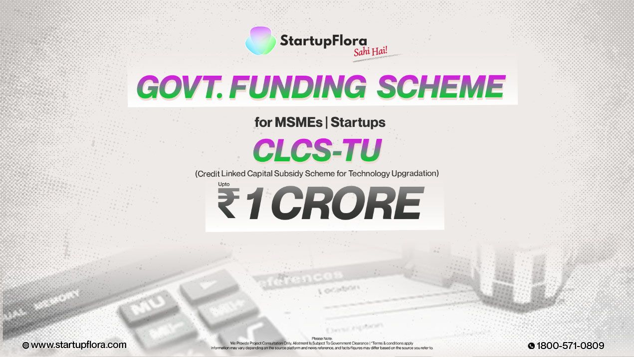 How Credit Linked Capital Subsidy Scheme Can Make Your Business Loan More beneficial