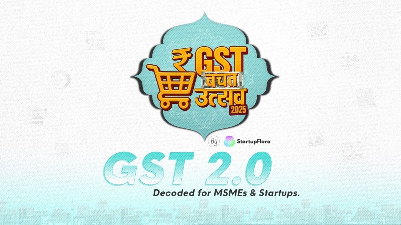 GST New Update: Automated GST Registration System from Nov 1, 2025