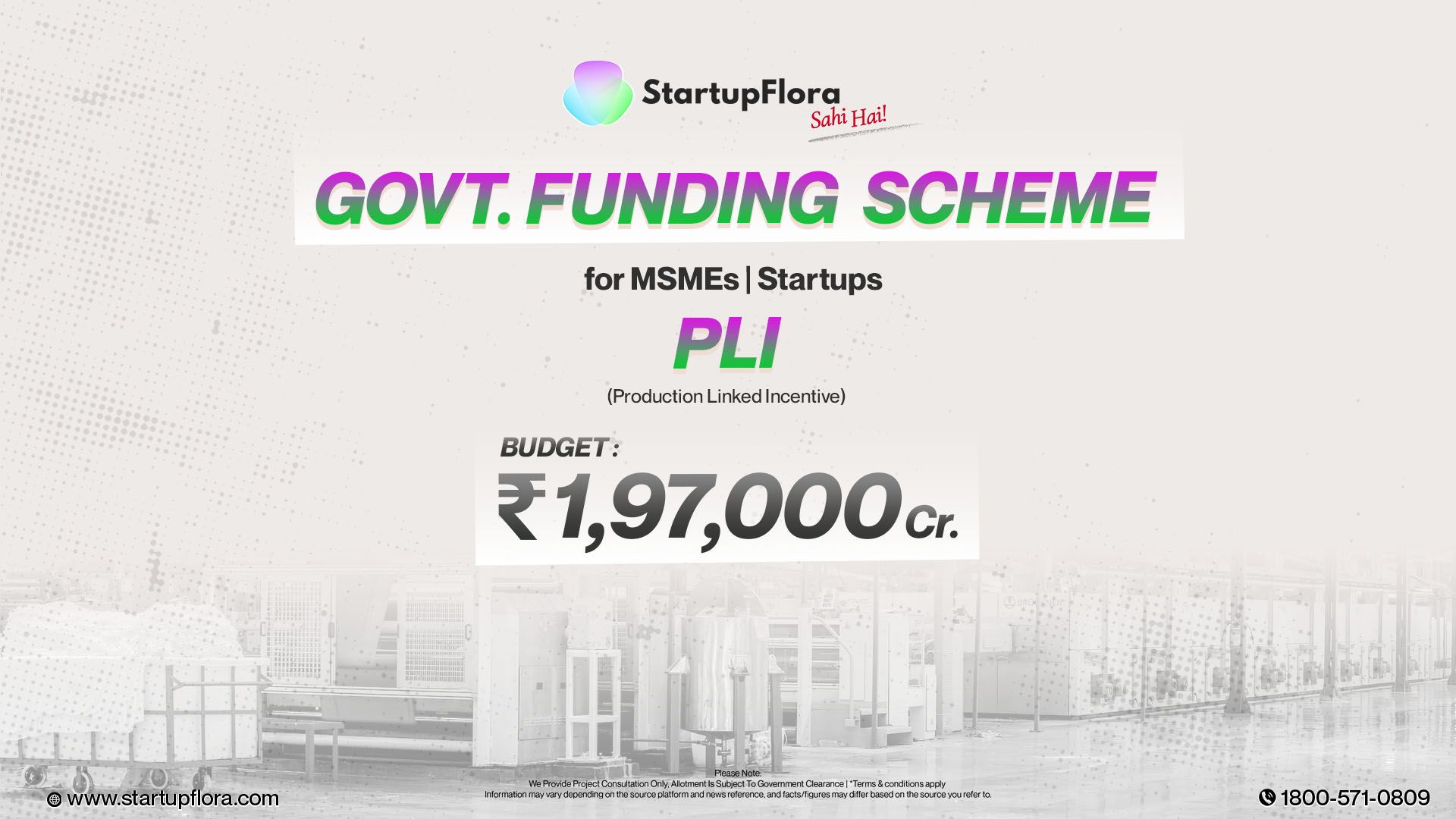 How to Apply for Production Linked Incentive (PLI) Scheme for Businesses?