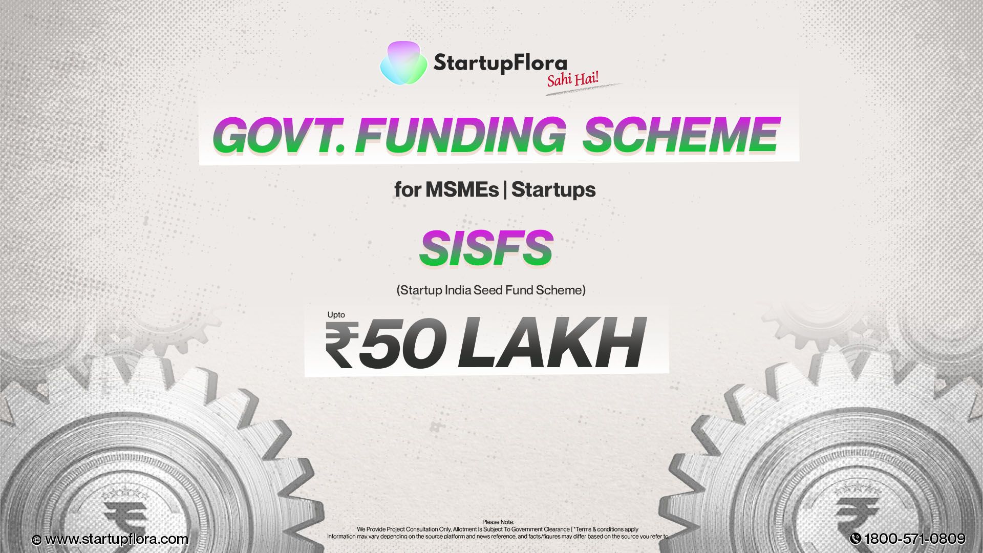 How To Apply For Seed Funding