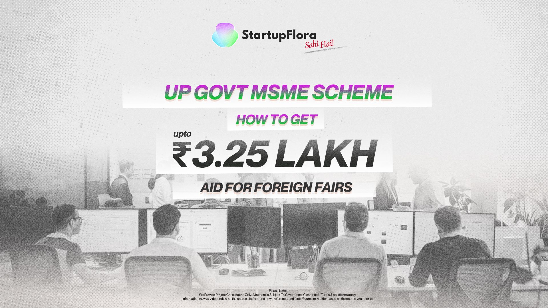 UP Govt MSME Scheme: How to Get ₹3.25 Lakh Aid for Foreign Fairs