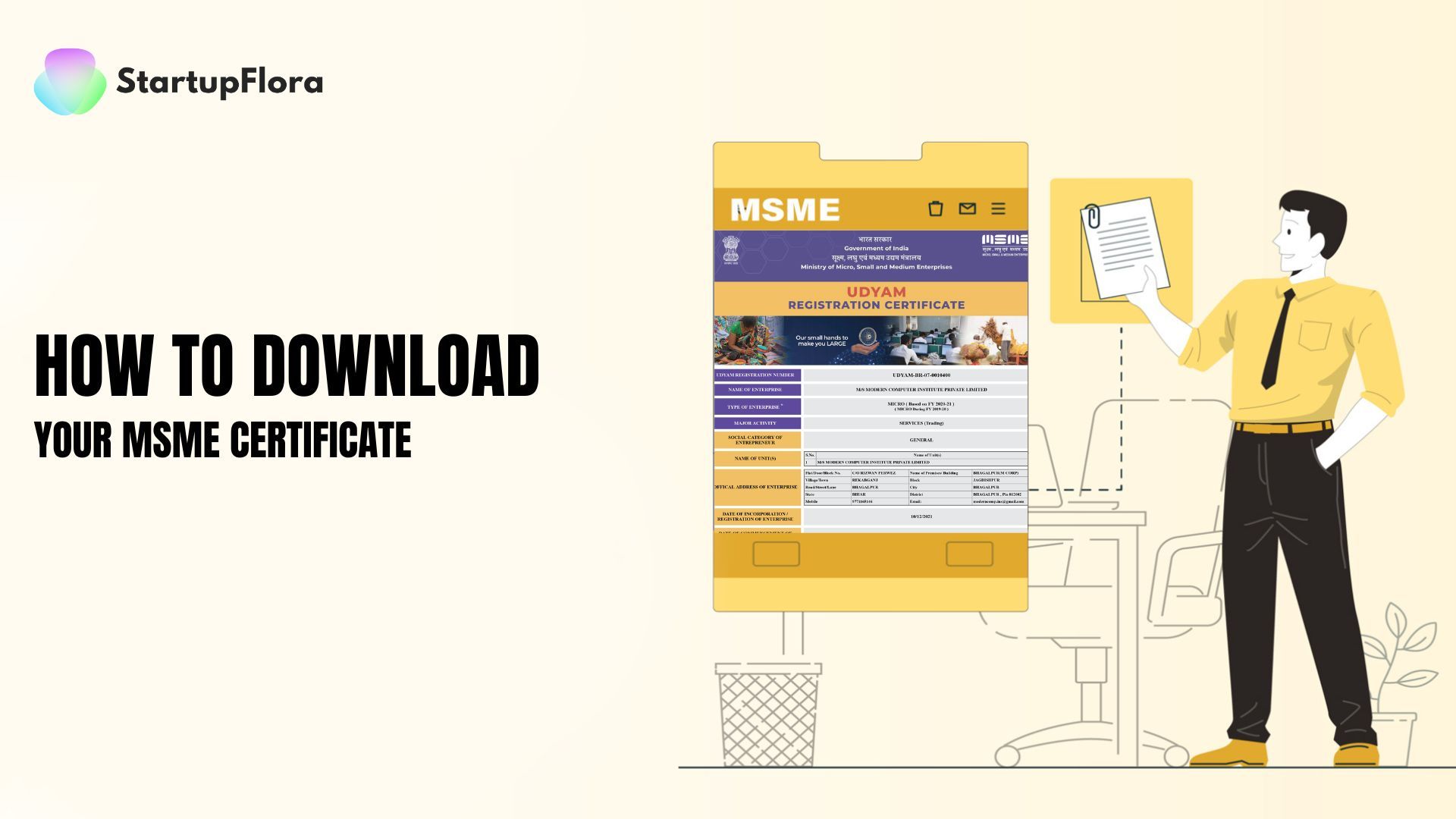How to Download Your MSME Certificate