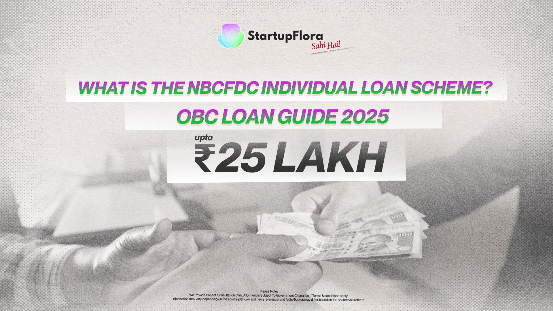 What Is the NBCFDC Individual Loan Scheme? OBC Loan Guide 2025