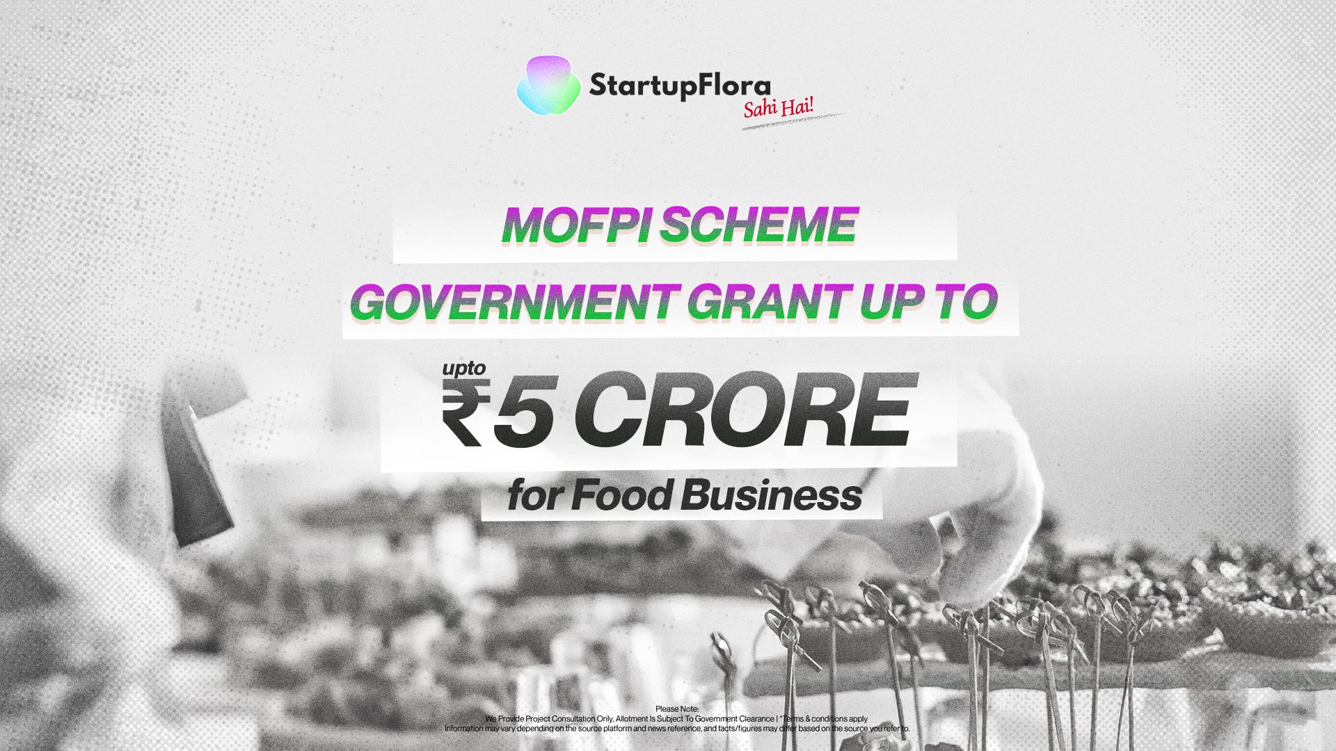 Government Grant up to ₹5 Crore for Food Business – MOFPI Scheme 2025