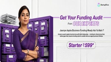 Get you Funding Audit
