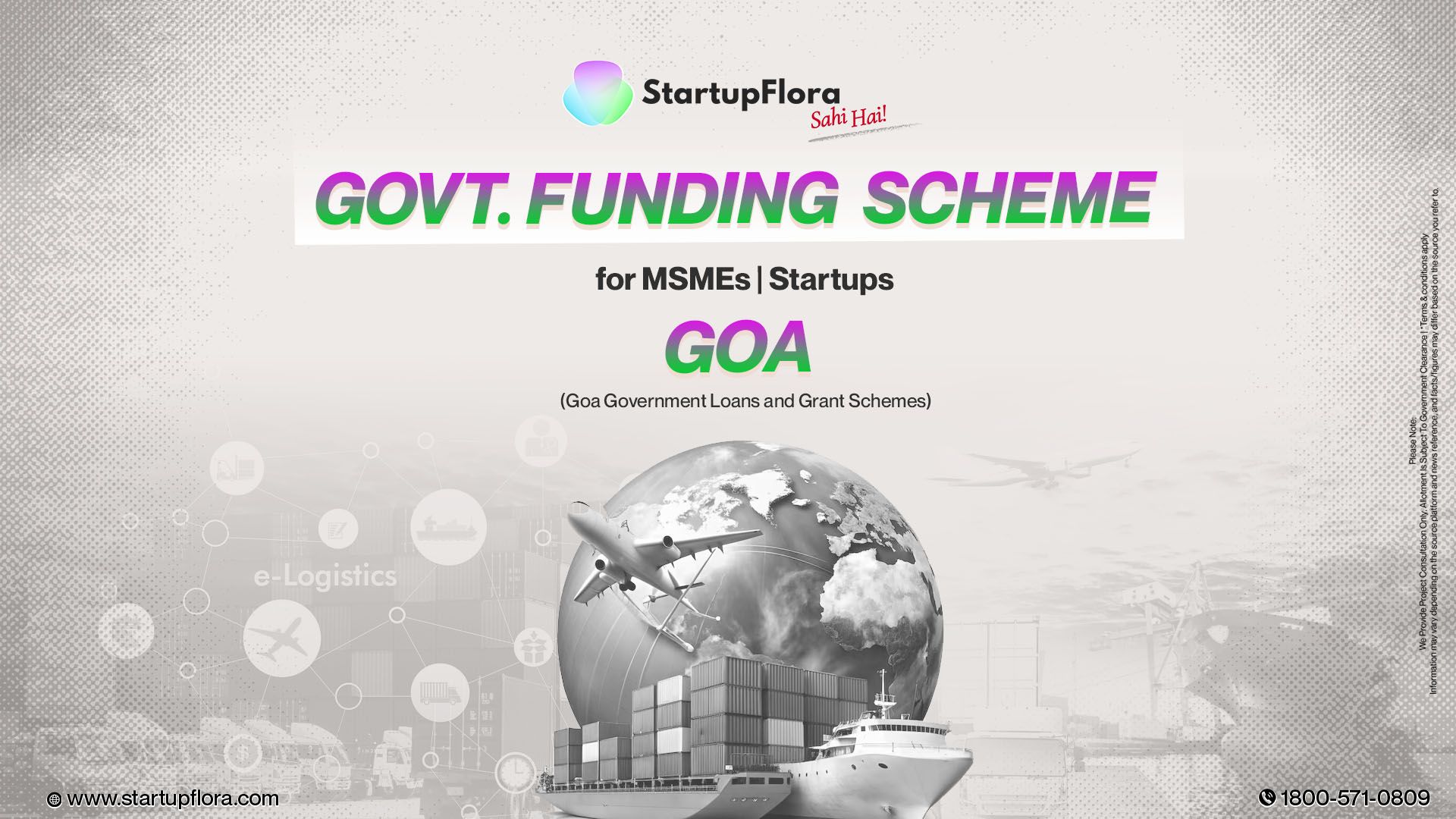 Goa Government Loans and Grant Schemes for Startups & MSMEs