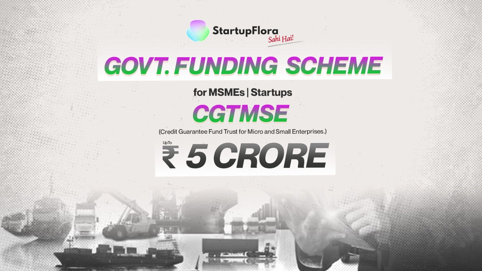 How to Apply for Credit Guarantee Fund Trust for Micro and Small Enterprises (CGTMSE) for Your Business?
