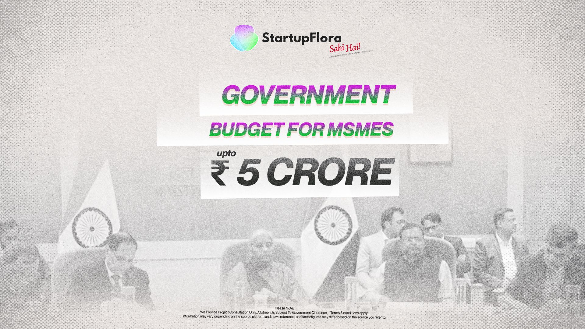 Government Budget for MSMEs