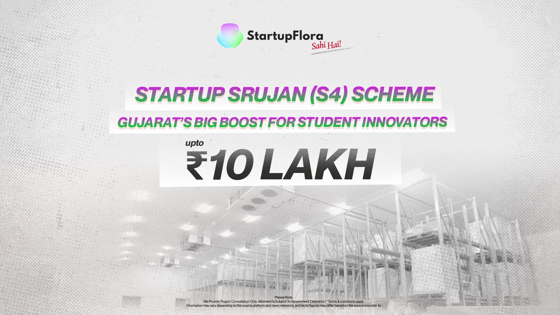 Startup Srujan (S4) Scheme: Gujarat’s Big Boost for Student Innovators