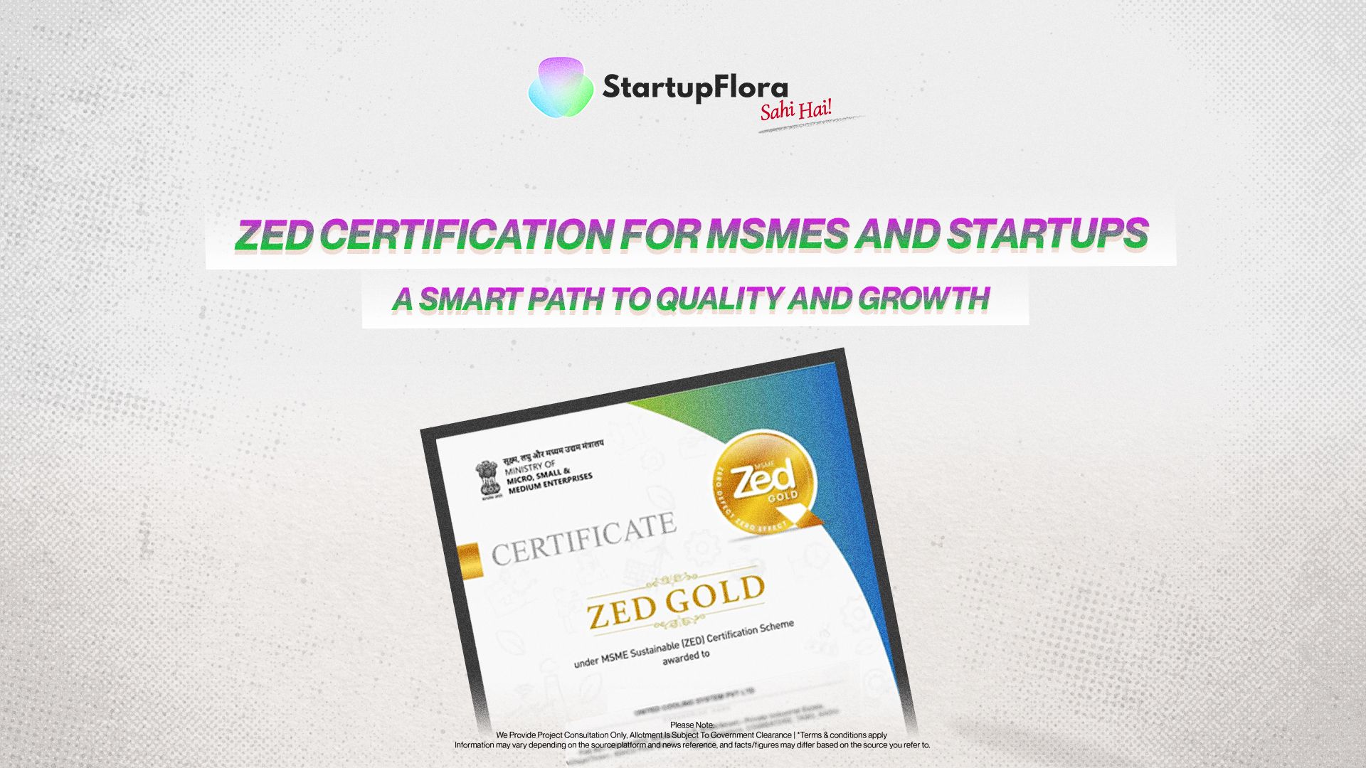 ZED Certification for MSMEs and Startups: A Smart Path to Quality and Growth