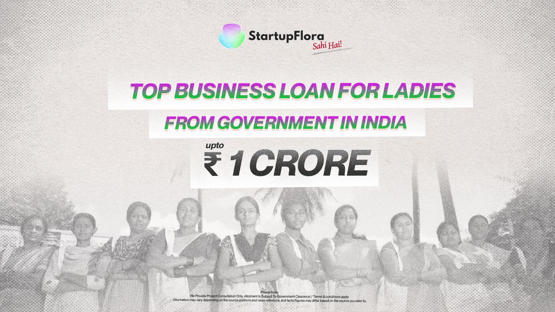 Top Business Loan for Ladies from Government in India