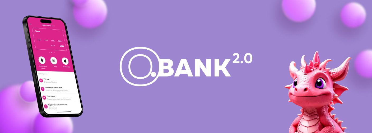 DH_O.Bank 2.0.jpg